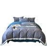 Embroidery double stitching craft model room soft furnishing villa bedding 100s Australian cotton soft brushed four-piece set Item Picture